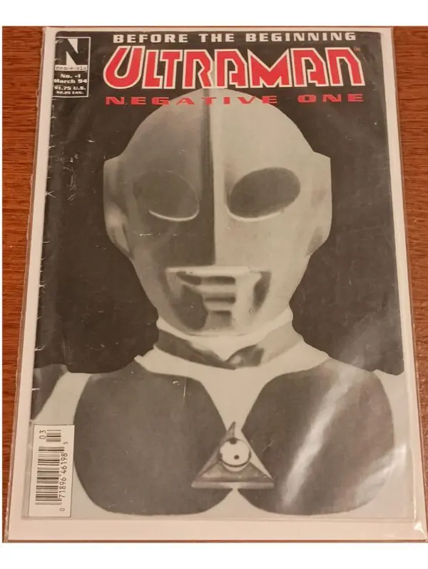 Ultraman: Negative One (1994) – Nemesis Comics | Issue #–1 | Prequel Origin Story