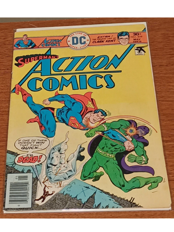 Action Comics #459